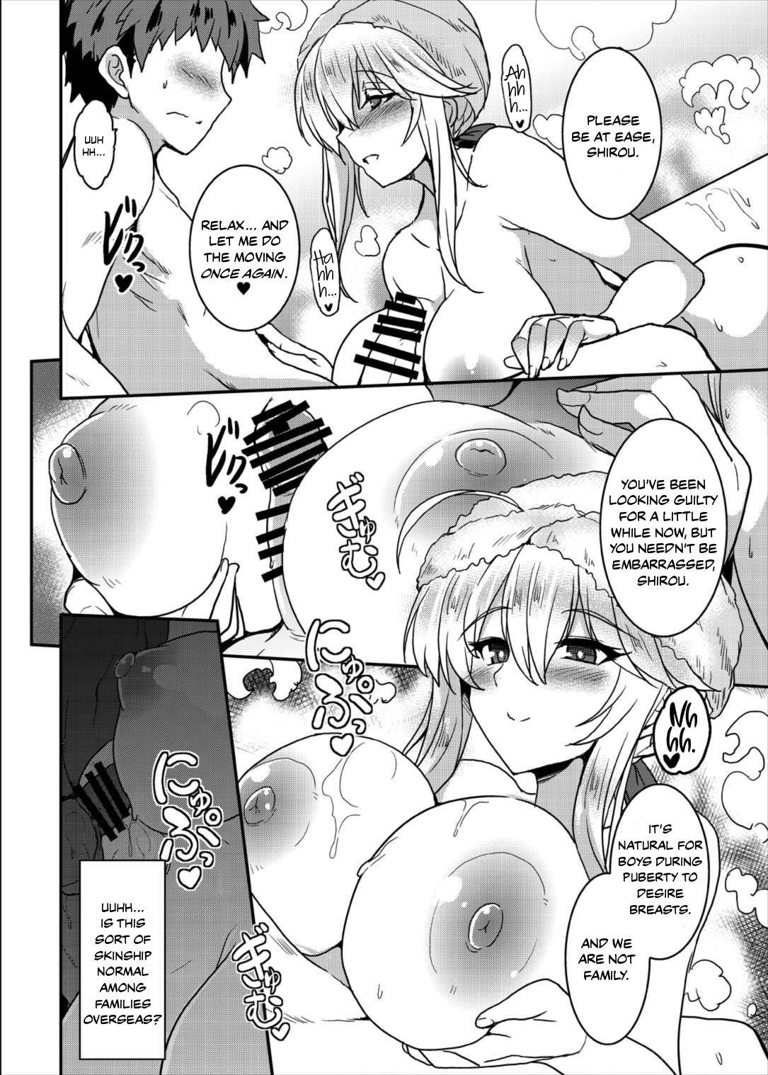 (C93) [Yo-Metdo (Yasakani An)] Tonari no Chichi Ou-sama (Fate/Grand Order) [English]