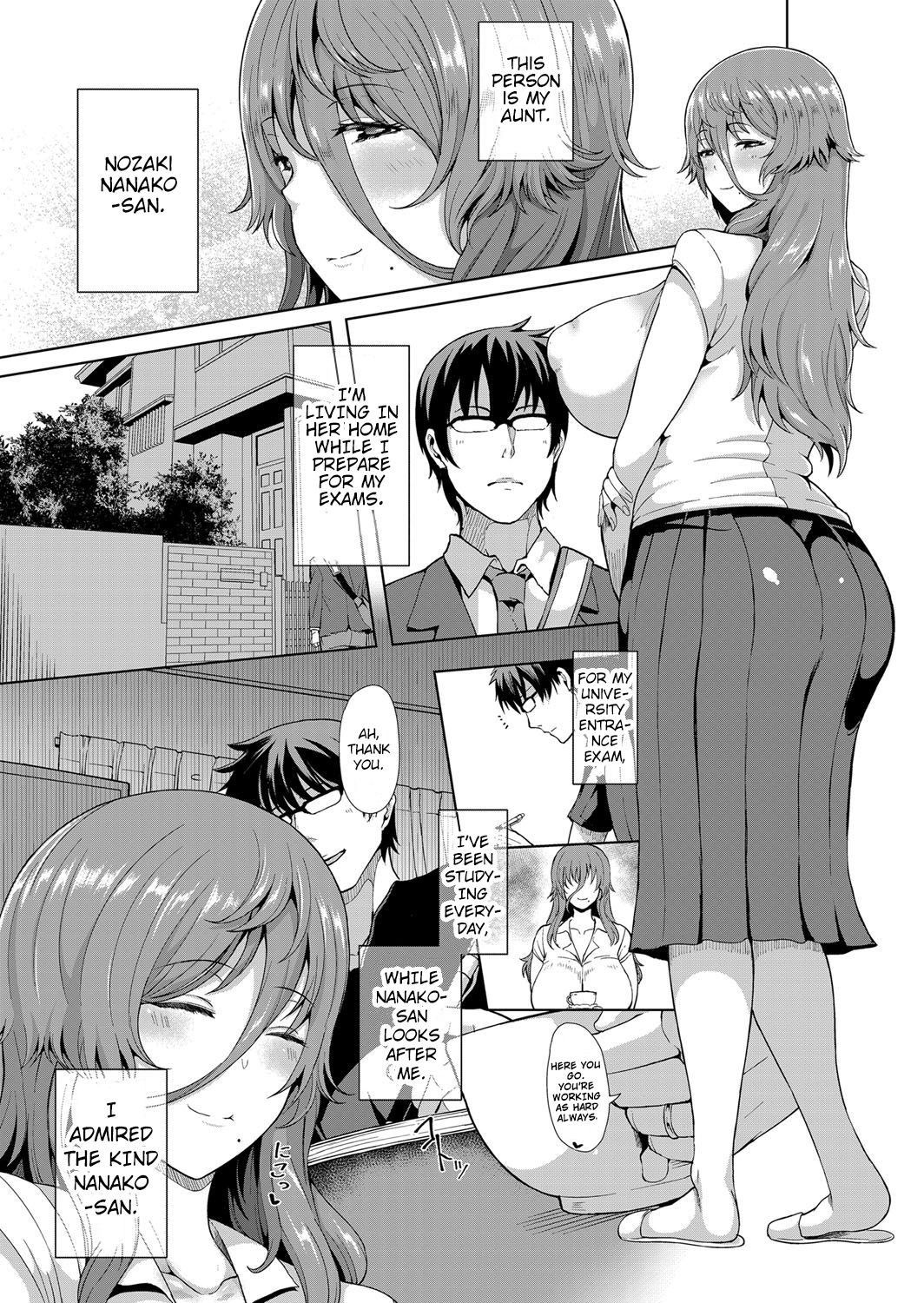 [Tawara Hiryuu] Inran Hitozuma no Seishori Support | A Horny Married Woman's Sexual Support (COMIC Grape Vol. 45) [English] [Hive-san] [Decensored]