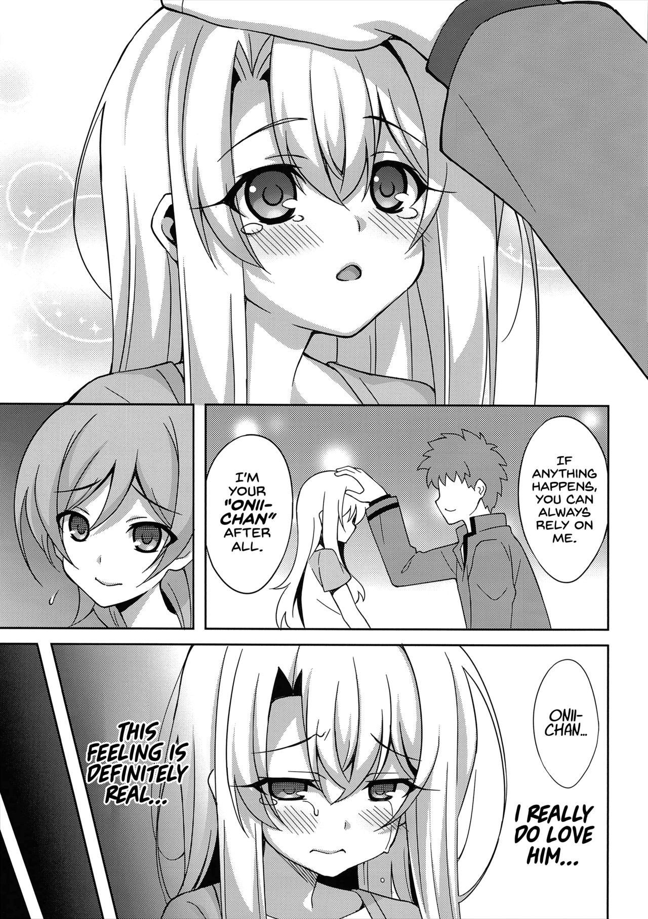 (C94) [LemonMaiden (Aoi Masami)] Kyuusei Maryoku Chuudoku 5 (Fate/kaleid liner Prisma Illya) [English] [Rakuen Translation]