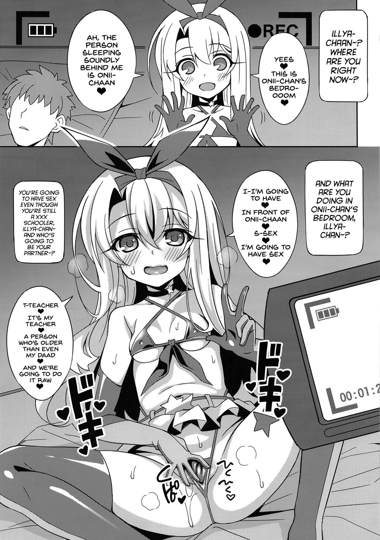 (C94) [LemonMaiden (Aoi Masami)] Kyuusei Maryoku Chuudoku 5 (Fate/kaleid liner Prisma Illya) [English] [Rakuen Translation]