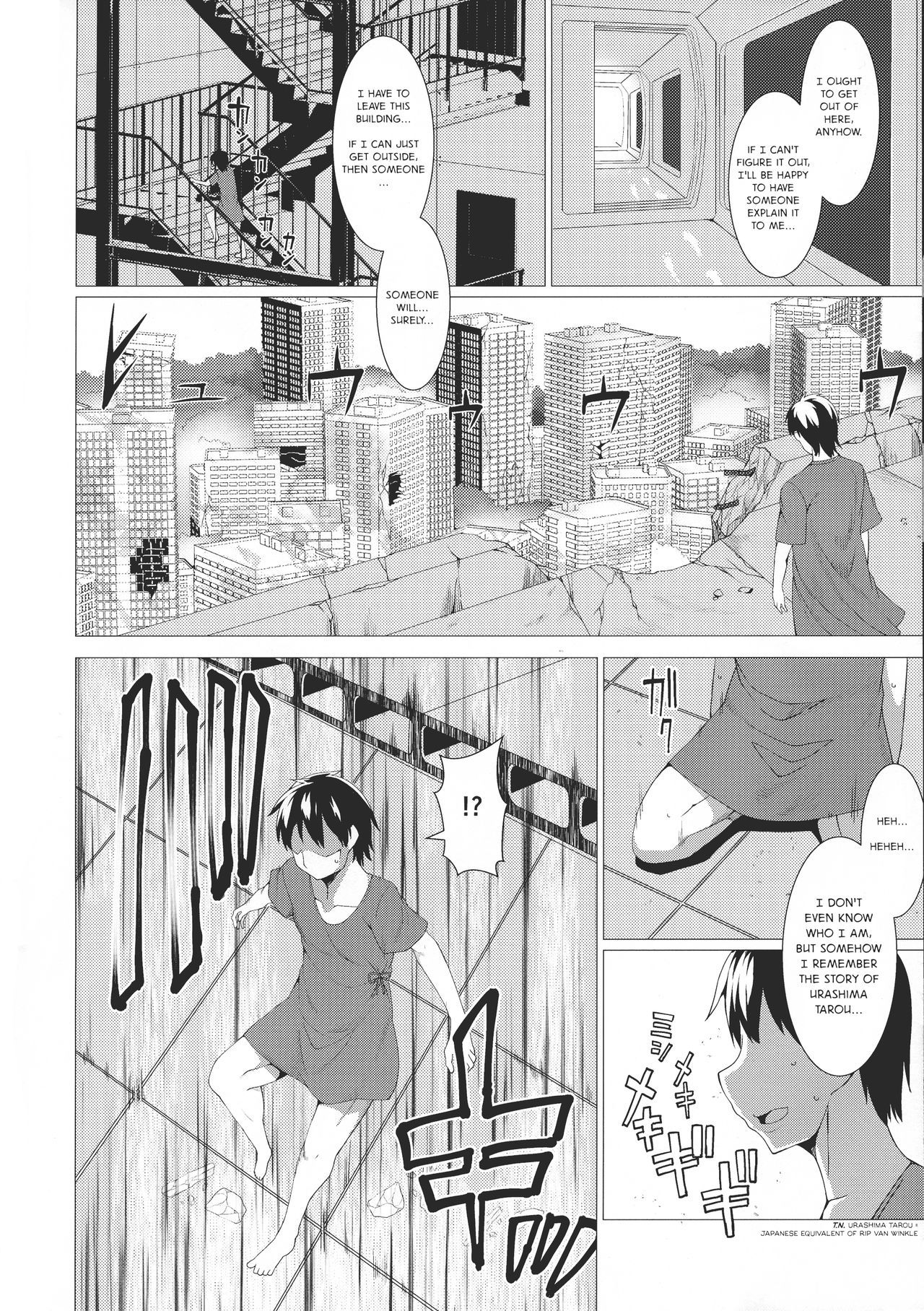 (COMITIA123) [Evo.R.B (Takayuki Hiyori)] ANOTHER HEAVEN [English] {JTAnonymus}