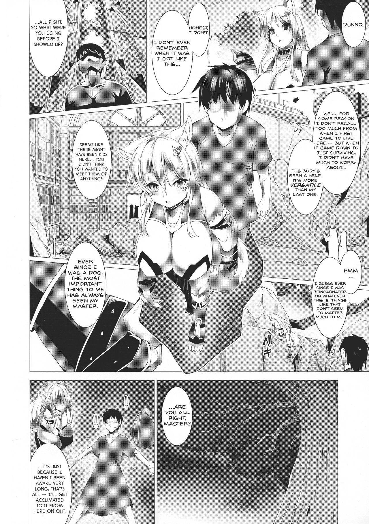 (COMITIA123) [Evo.R.B (Takayuki Hiyori)] ANOTHER HEAVEN [English] {JTAnonymus}