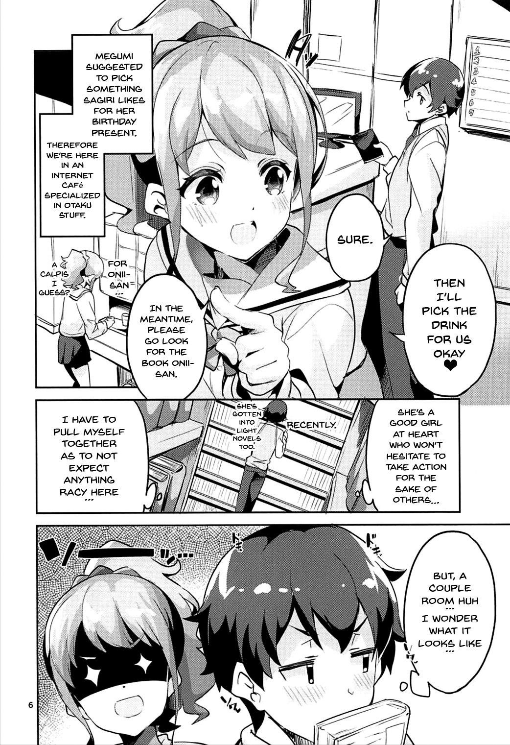 (C92) [Circle-FIORE (Ekakibit)] Jinno Megumi to NeCafe no Couple Seat de Ichaicha suru Hon | Making Out With Jinno Megumi On A Couple Seat Of The NeCafe (Eromanga Sensei) [English] {Doujins.com}