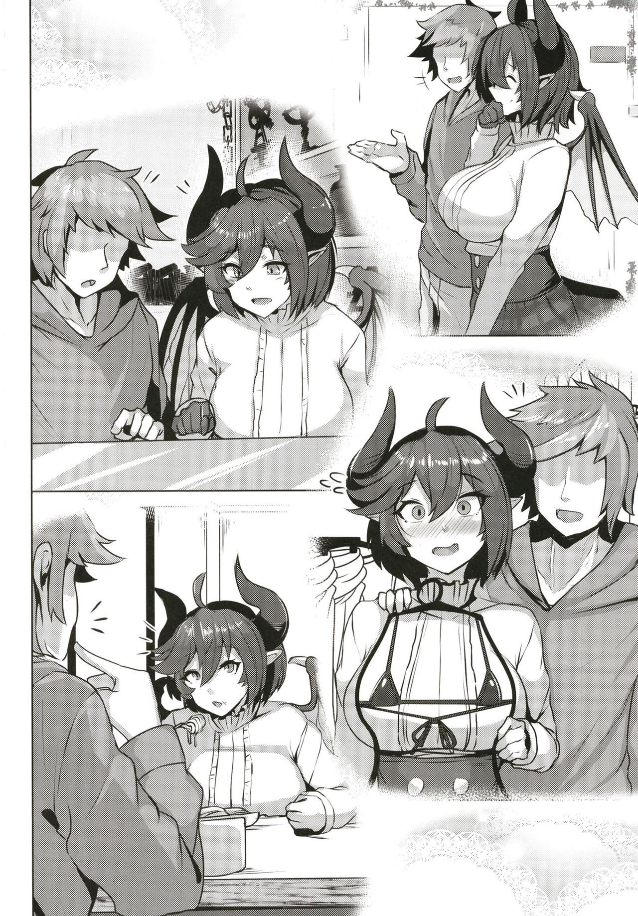 (COMIC1☆13) [Tendou (Tenken)] Boku no Kanojo wa Dragon Girl (Granblue Fantasy) [Chinese]