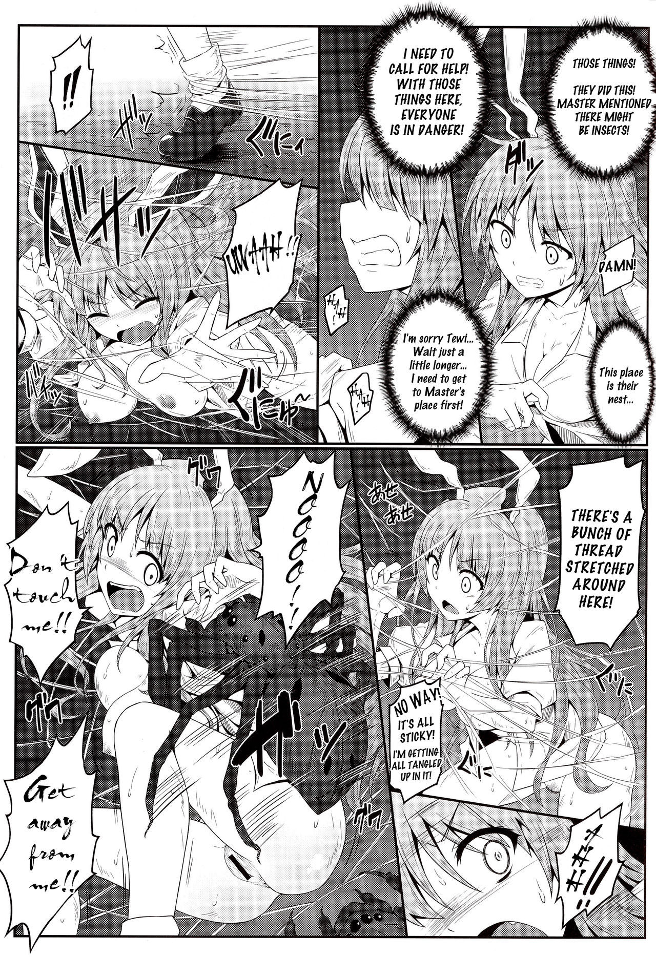 (Reitaisai 13) [e☆ALI-aL! (Ariesu Watanabe)] Gokuchuu Seikatsu ~Reisen Gumo~ (Touhou Project) [English] [Erelzen]