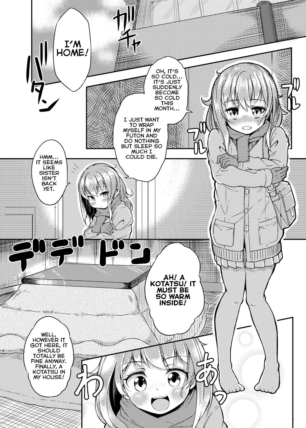 [Taira Mune Suki Iinkai (Okunoha)] Shokushu Kotatsu to Onnanoko | Tentacle Kotatsu and Girl [English] [Digital]