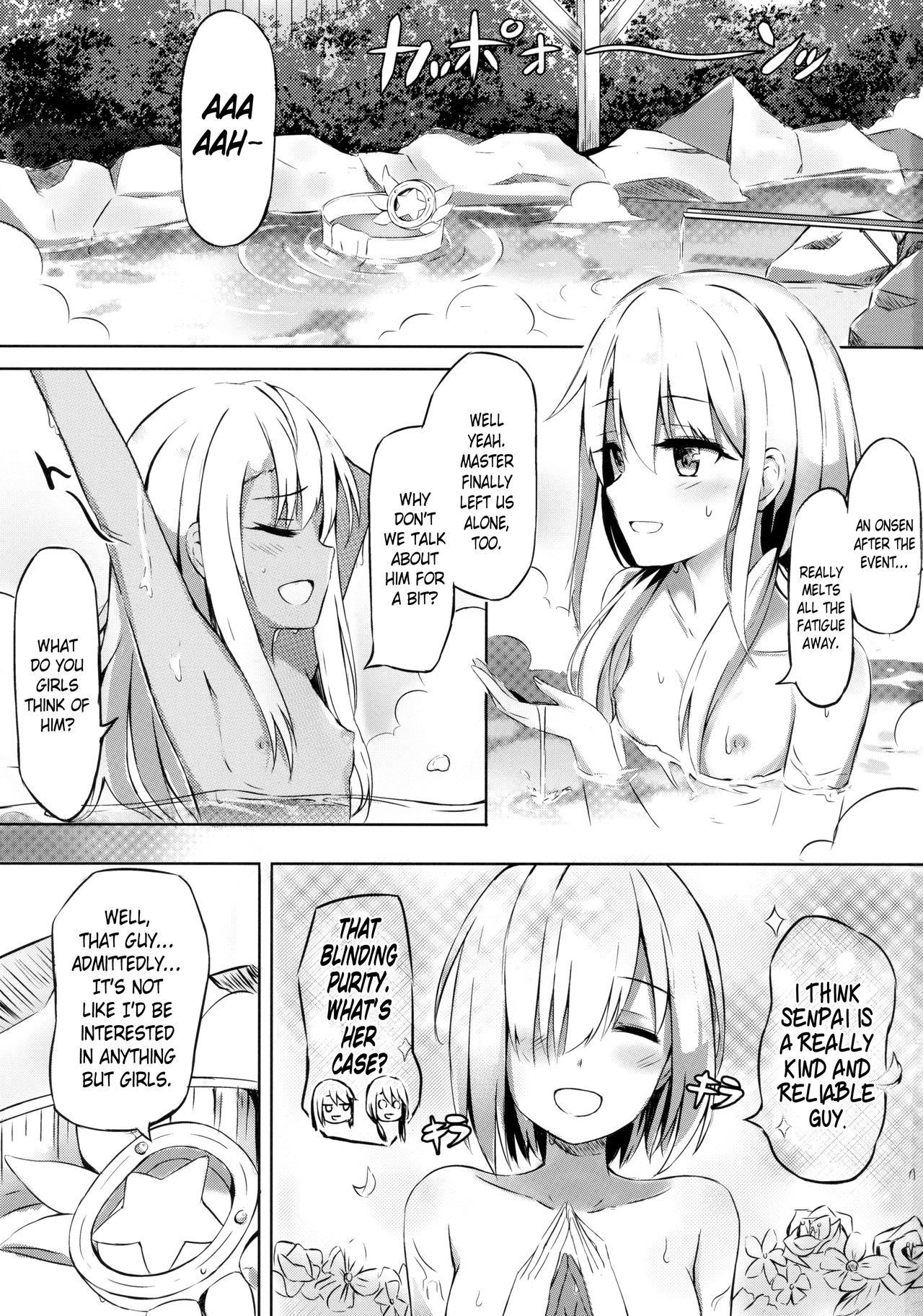 [Koniro Kajitsu (Konka)] Illya to Issho ni Shiyo | Doing it with Illya (Fate/Grand Order) [English] [ATF]