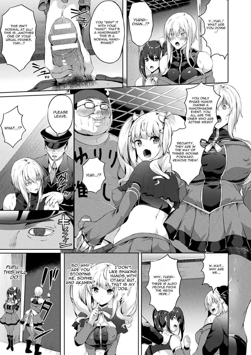 [Kasuga Mayu] Saimin Idol ~Happy Clover ga Chiriochiru made~ Ch. 3 (COMIC Unreal 2018-10 Vol. 75) [English] [CGrascal] [Digital]