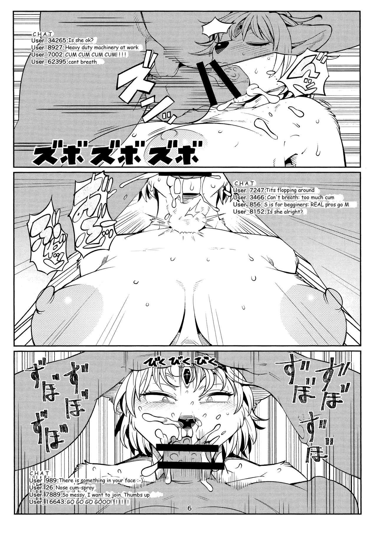 (Kemoket 7) [Kemono Ekaki no Kousoku 2 (Sindoll)] Brutal Immoral Krystal (Star Fox) [English]