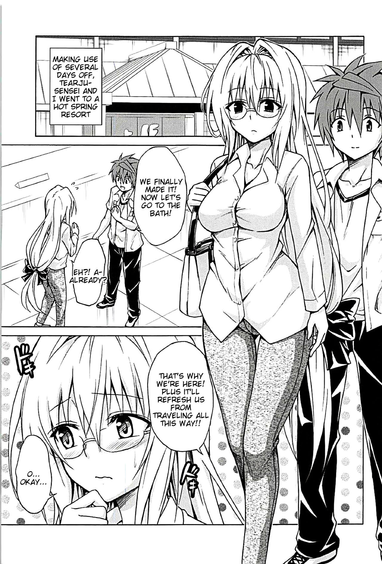 (C94) [TORA MACHINE (Kasukabe Taro)] Trouble Teachers Vol. 5 (To LOVE-Ru) [English] [Tigoris Translates]