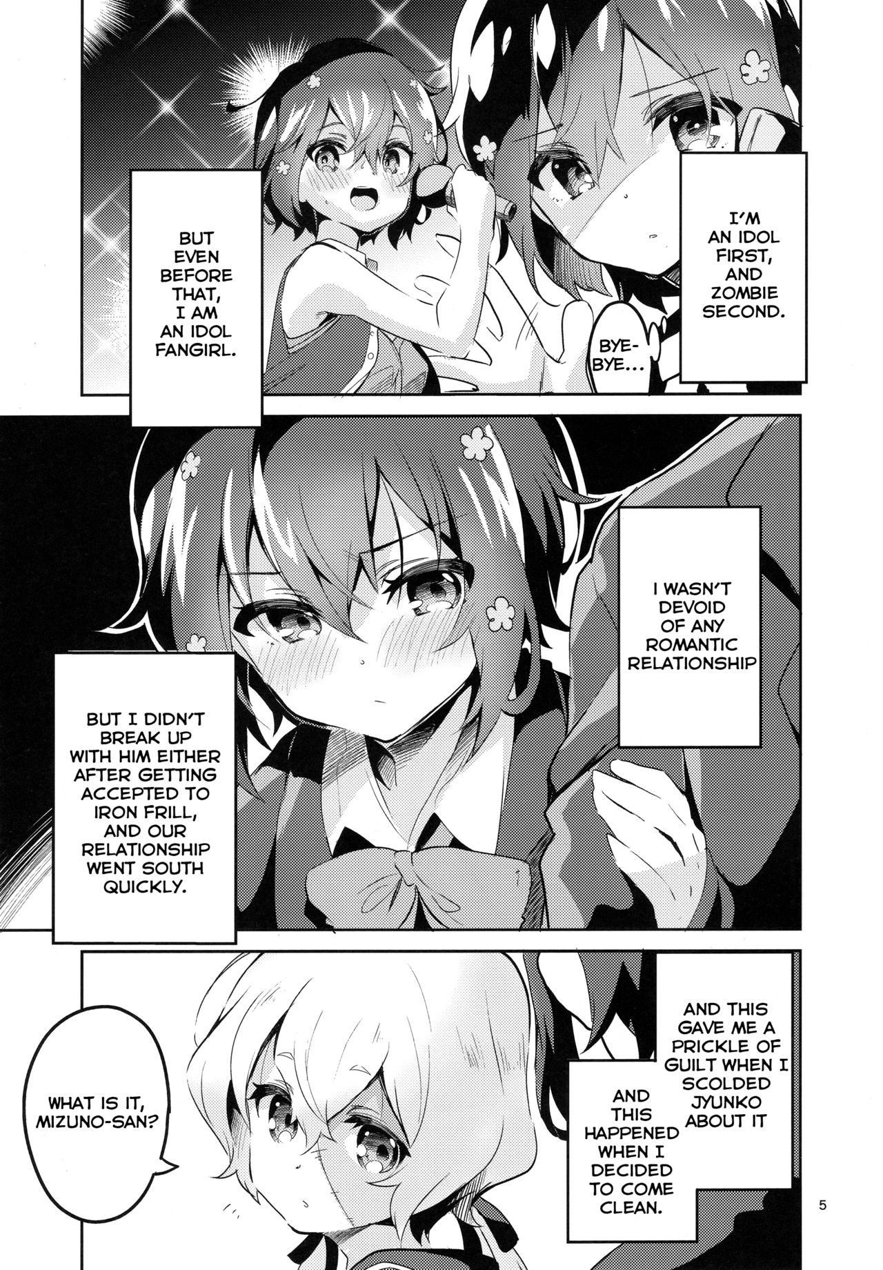 (C95) [Circle-FIORE (Ekakibit)] Suki wa Kuchi de Tsutaetai SAGA | I want to Share my Love through my Mouth SAGA (Zombie Land Saga) [English] [Col. Sanders]