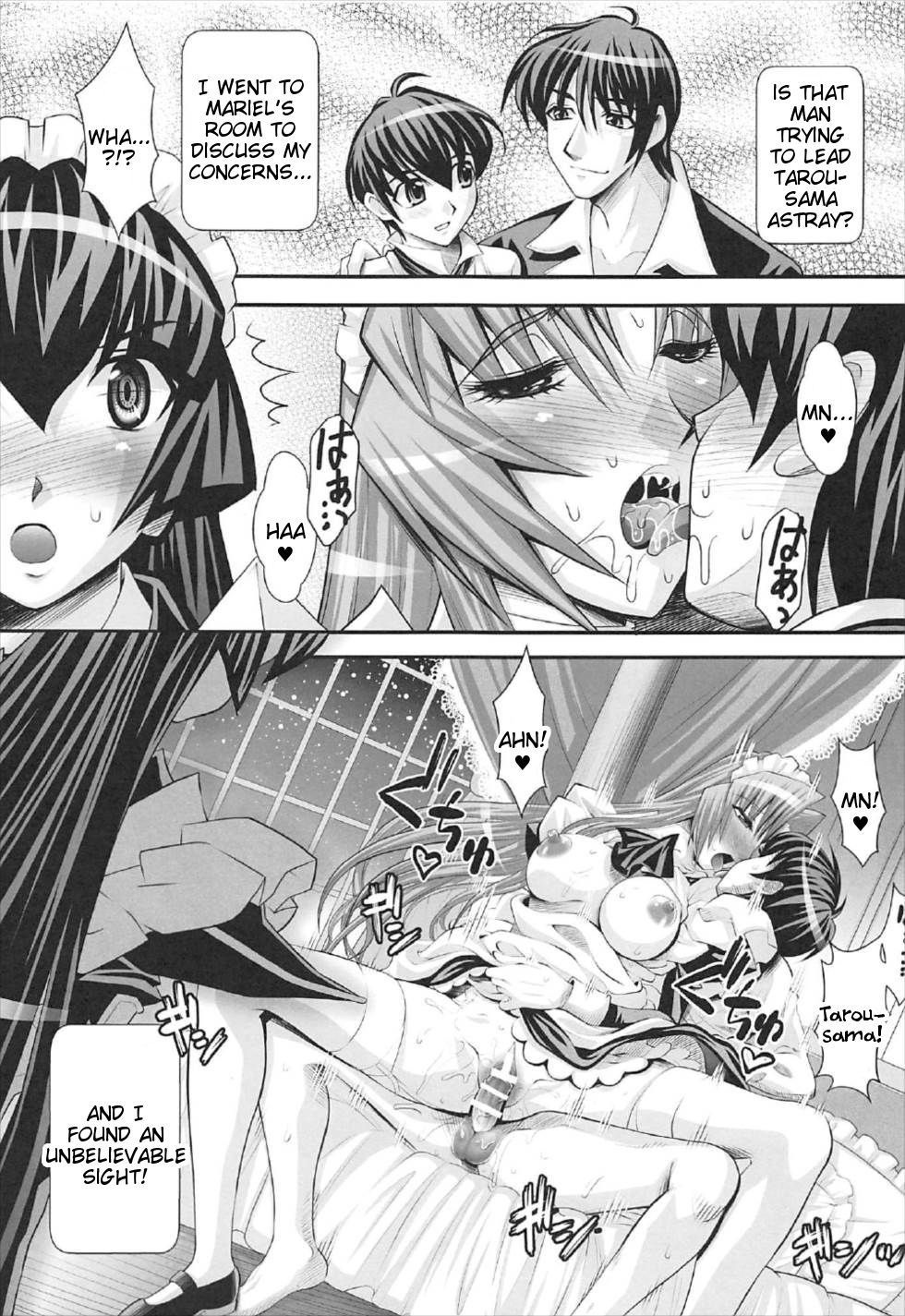 (C92) [Morishigeru Laboratory (Umineko Akira)] OKEBE na Maid-san Vol. 17 (Hanaukyo Maid Tai) [English] [Tigoris Translates]