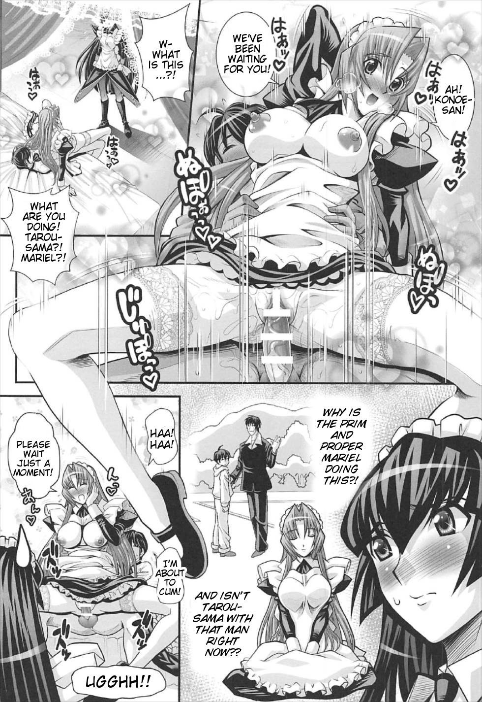 (C92) [Morishigeru Laboratory (Umineko Akira)] OKEBE na Maid-san Vol. 17 (Hanaukyo Maid Tai) [English] [Tigoris Translates]