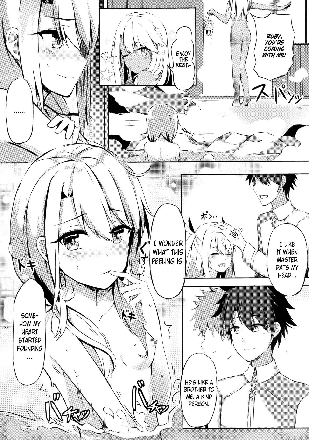 (COMIC1☆12) [Koniro Kajitsu (Konka)] Illya to Issho ni Shiyo | Doing it with Illya (Fate/Grand Order) [English] [ATF]