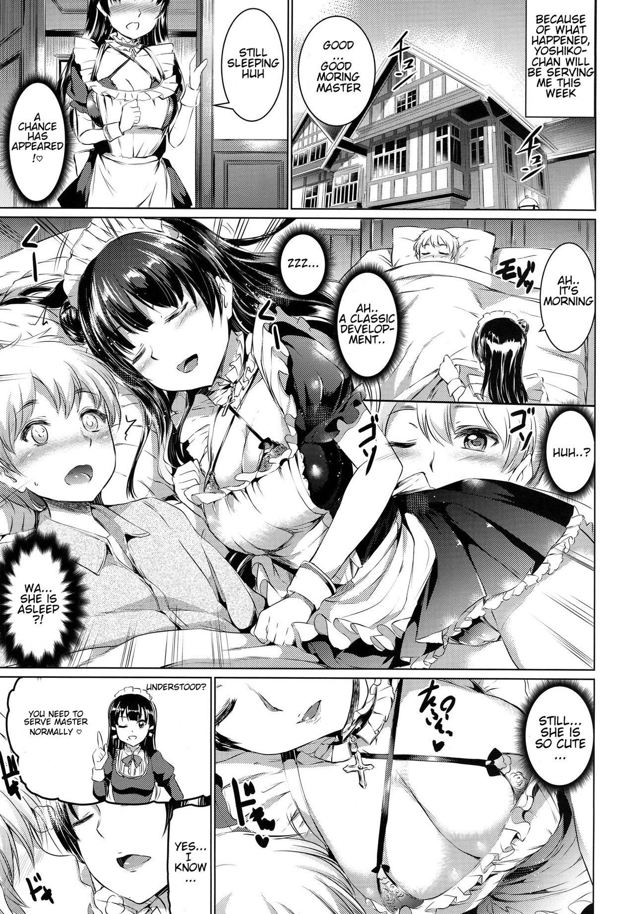 (C90) [Kuroneko Akaribon (Kamisiro Ryu)] Da-Maid Yohane no Houshiroku | Fallen Maid Yohane's Service Log (Love Live! Sunshine!!) [English] [gpower]