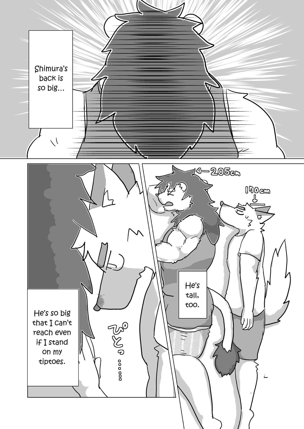 [Tayutau (Mota)] Shimura-san's Backstory 1 [English]