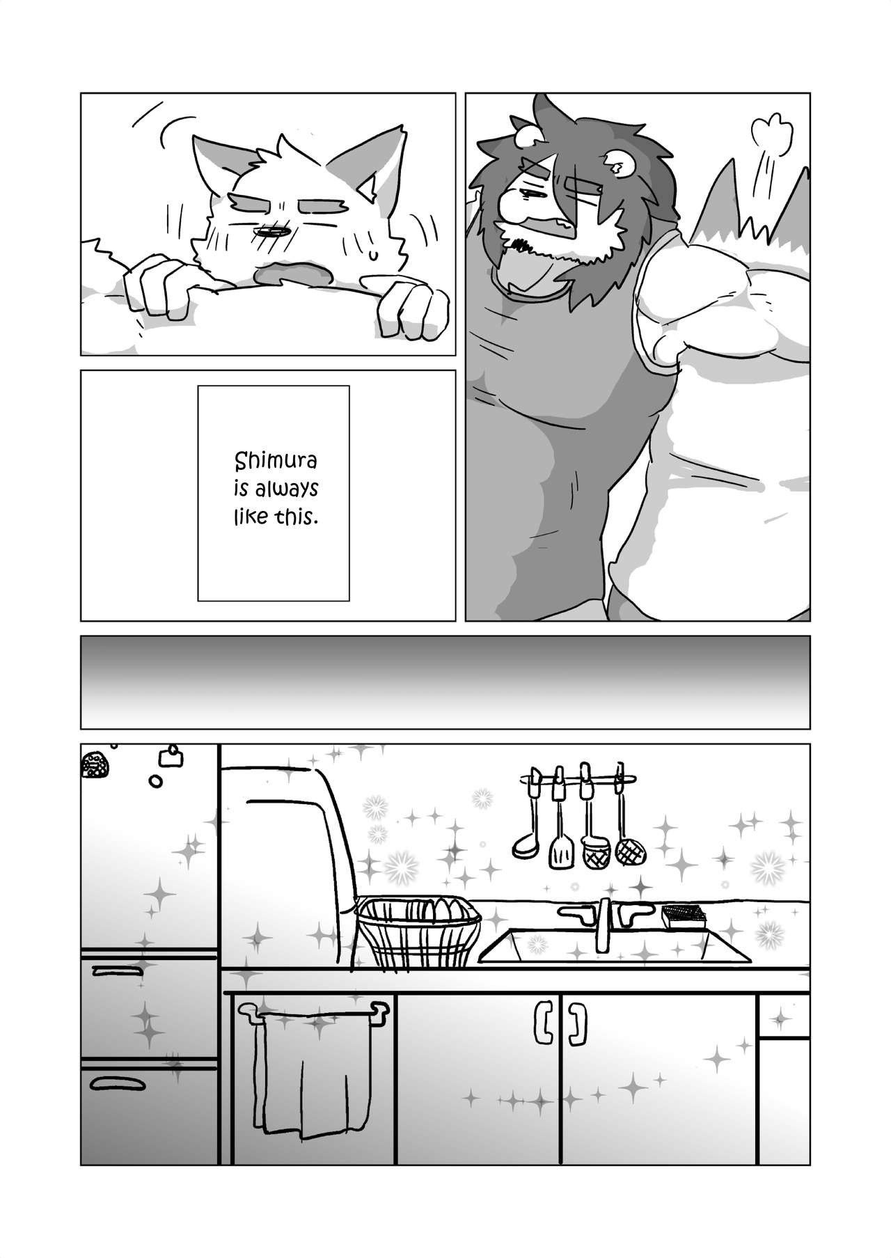 [Tayutau (Mota)] Shimura-san's Backstory 1 [English]