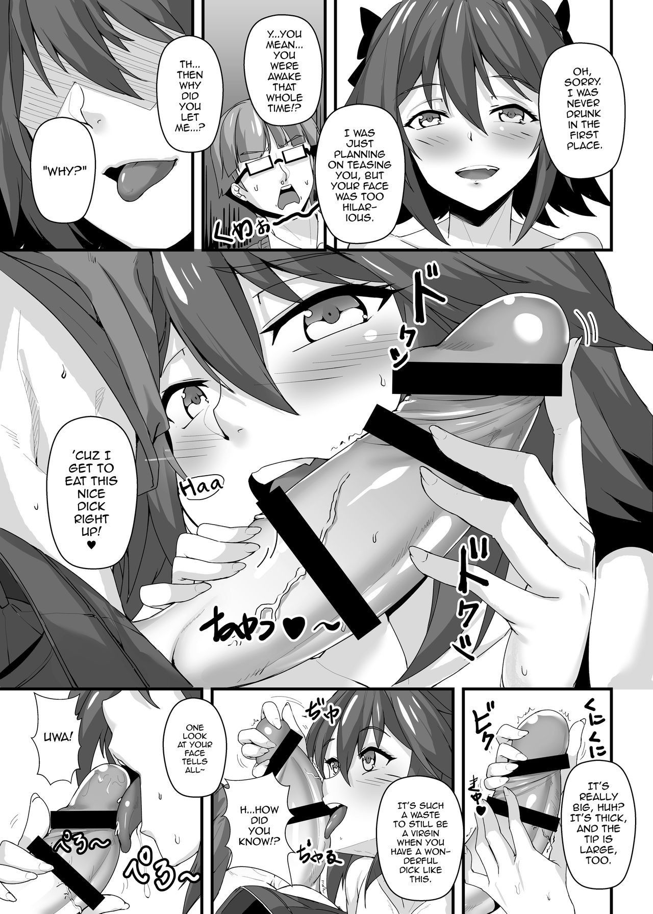 [Kuma no Ana (Shirokuma A)] Konsui Rape! Yajuu to Kashita Camera Kozou (Fate Grand Order) [English] [mysterymeat3] [Digital]