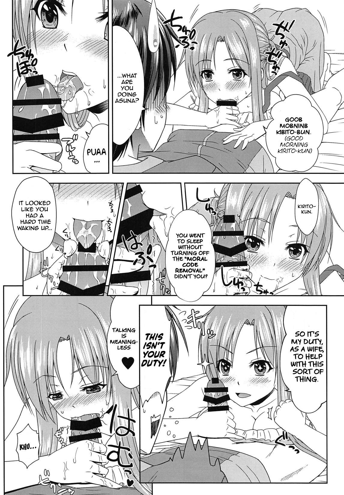 (C95) [R=birth (Takasaki Ryo)] Shinkon dashi Asuna to Omoikkiri Love Love Shiyou! 2 -One Day's Sweet Morning- (Sword Art Online) [English] [Thennos Scans]