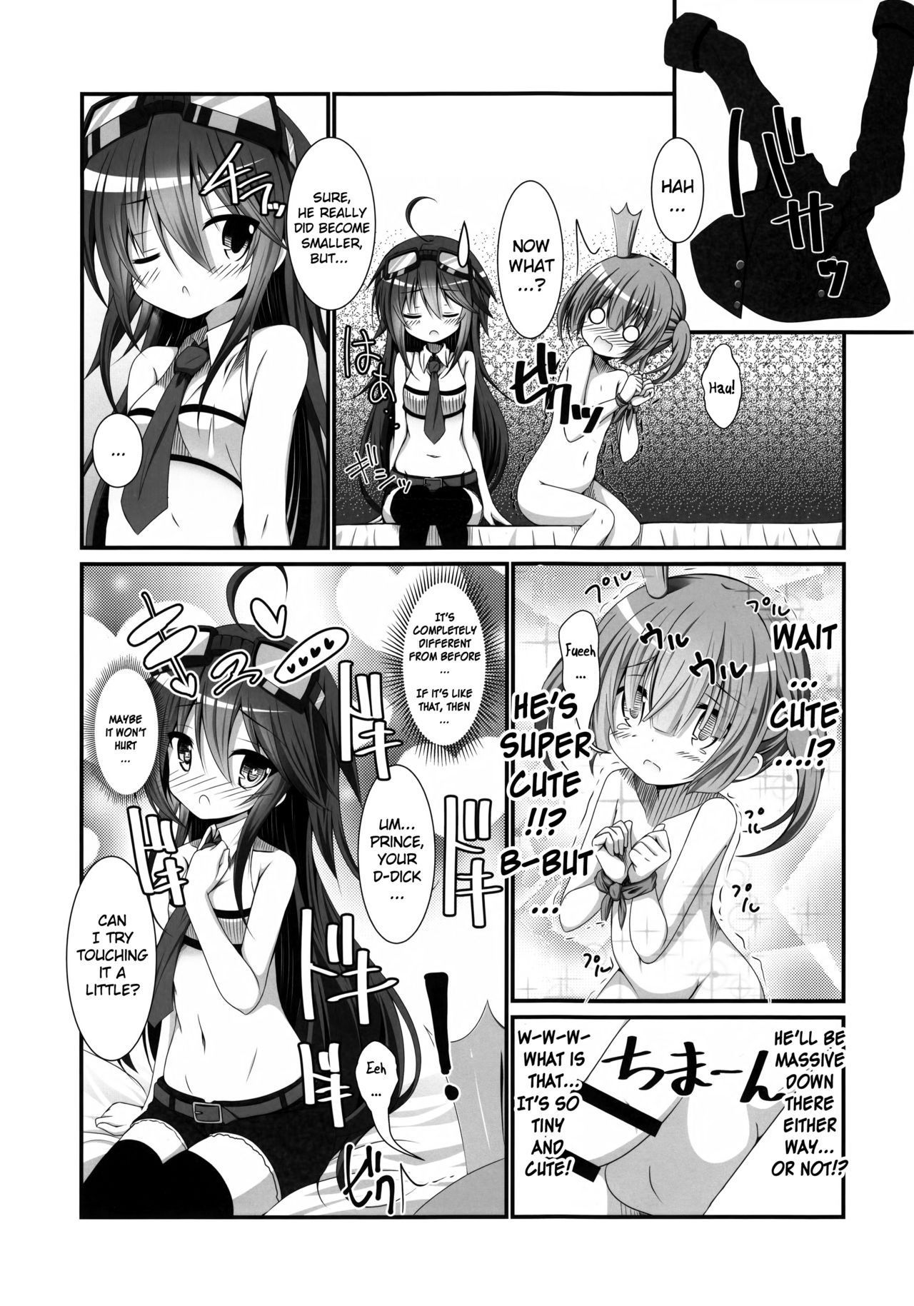 (C91) [Pettanko! (Koshiriro)] Kanon-chan to Shotakko Ouji-chan (Sennen Sensou Aigis) [English] [Kuremisago]