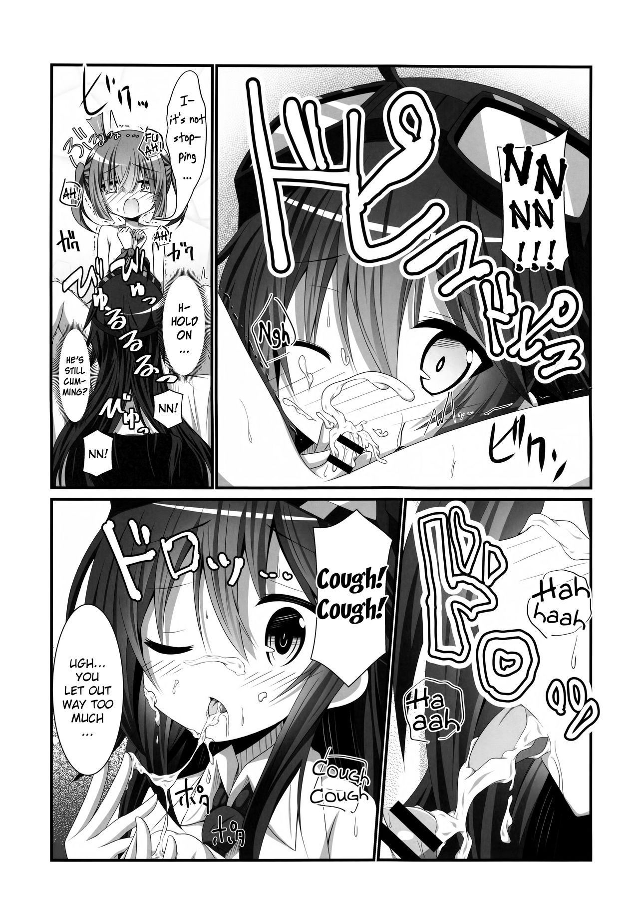 (C91) [Pettanko! (Koshiriro)] Kanon-chan to Shotakko Ouji-chan (Sennen Sensou Aigis) [English] [Kuremisago]