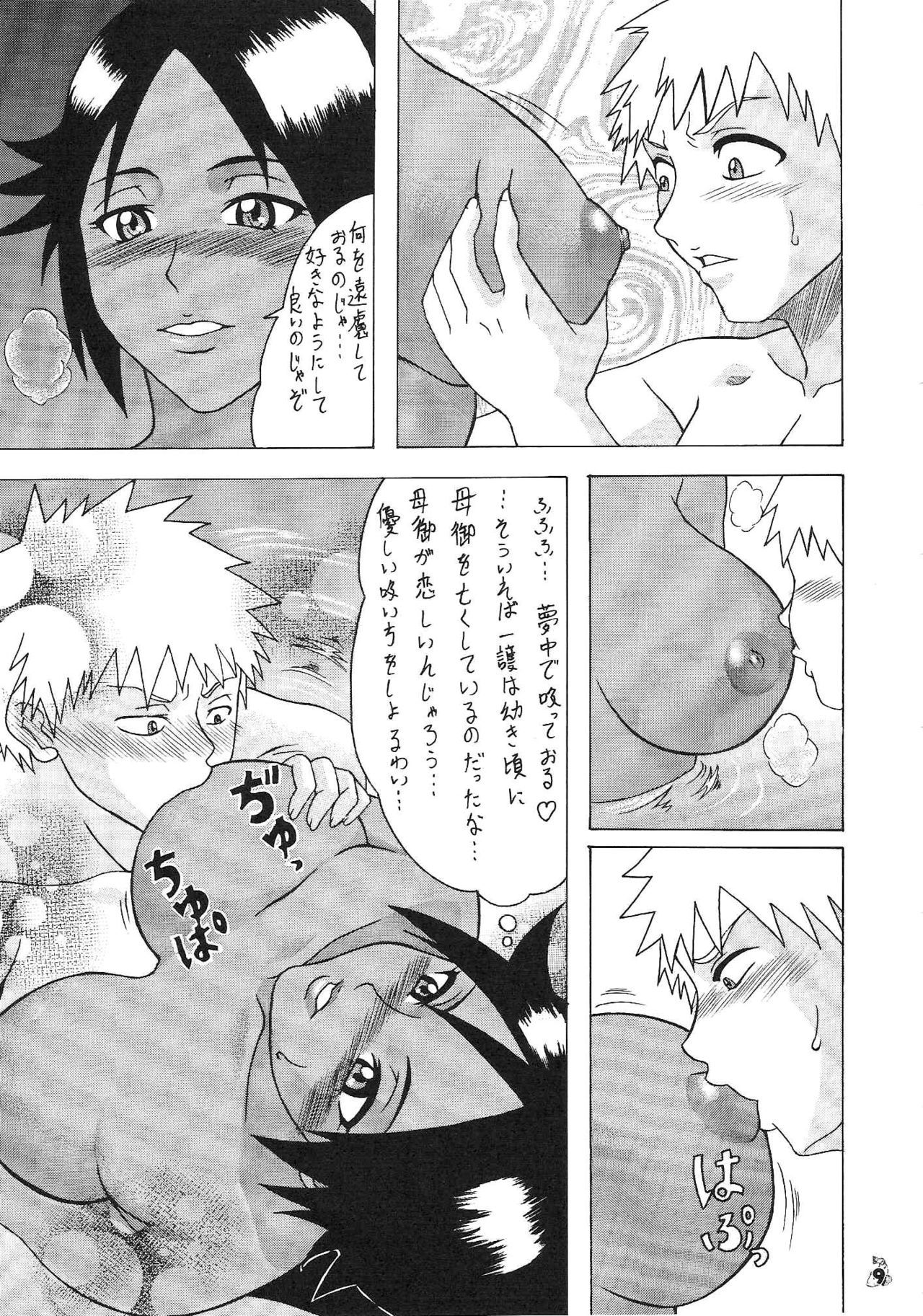 (C71) [Tsurikichi Doumei (Hiraizumi Kou)] Moshimo Orihime ya Rangiku, Yo Ichi to Okarerunagara (Bleach)