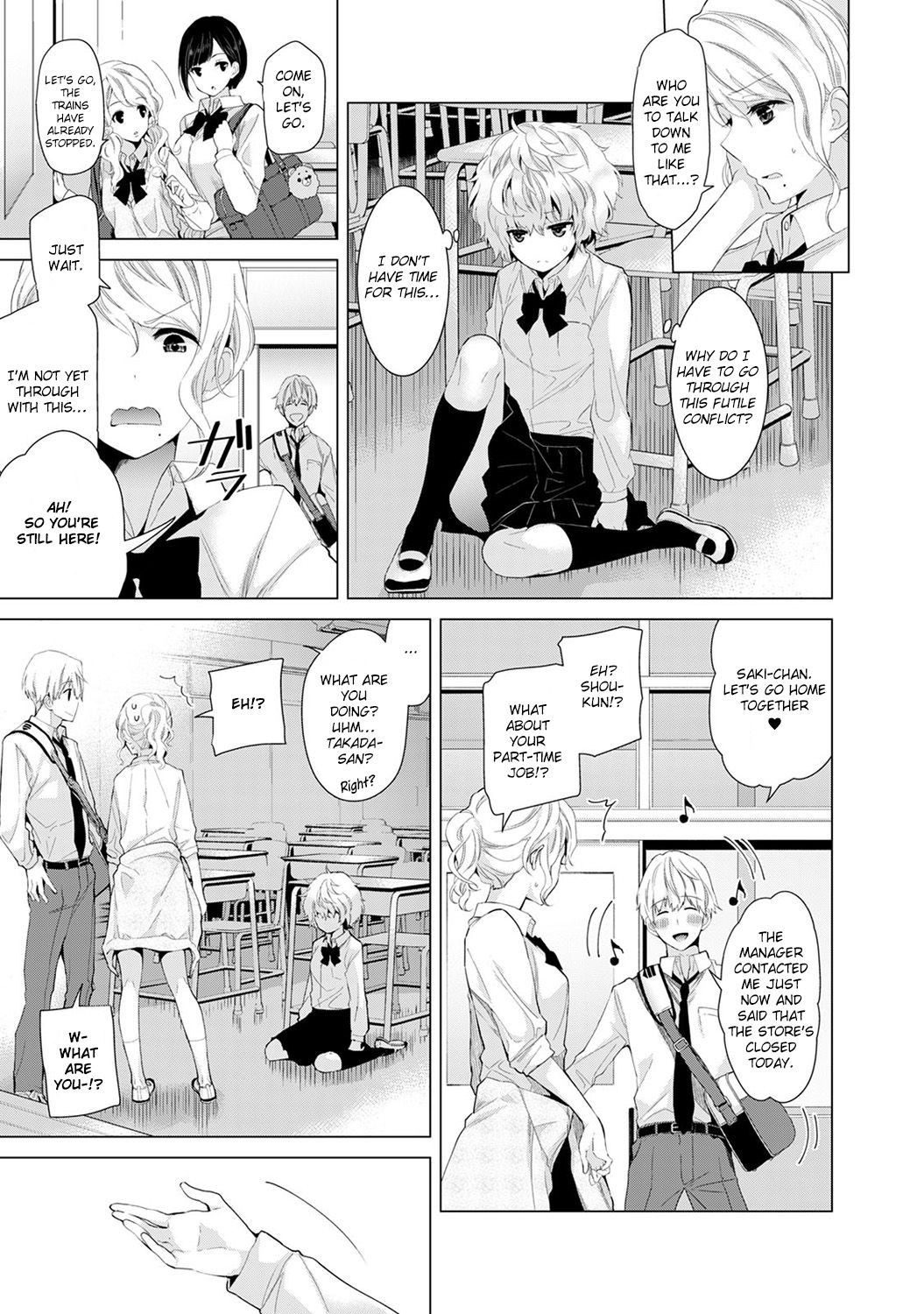 [Shiina] Noraneko Shoujo to no Kurashikata (Ch.6-8) | Living Together With A Stray Cat Girl (Ch. 6-8) [English] [obsoletezero]