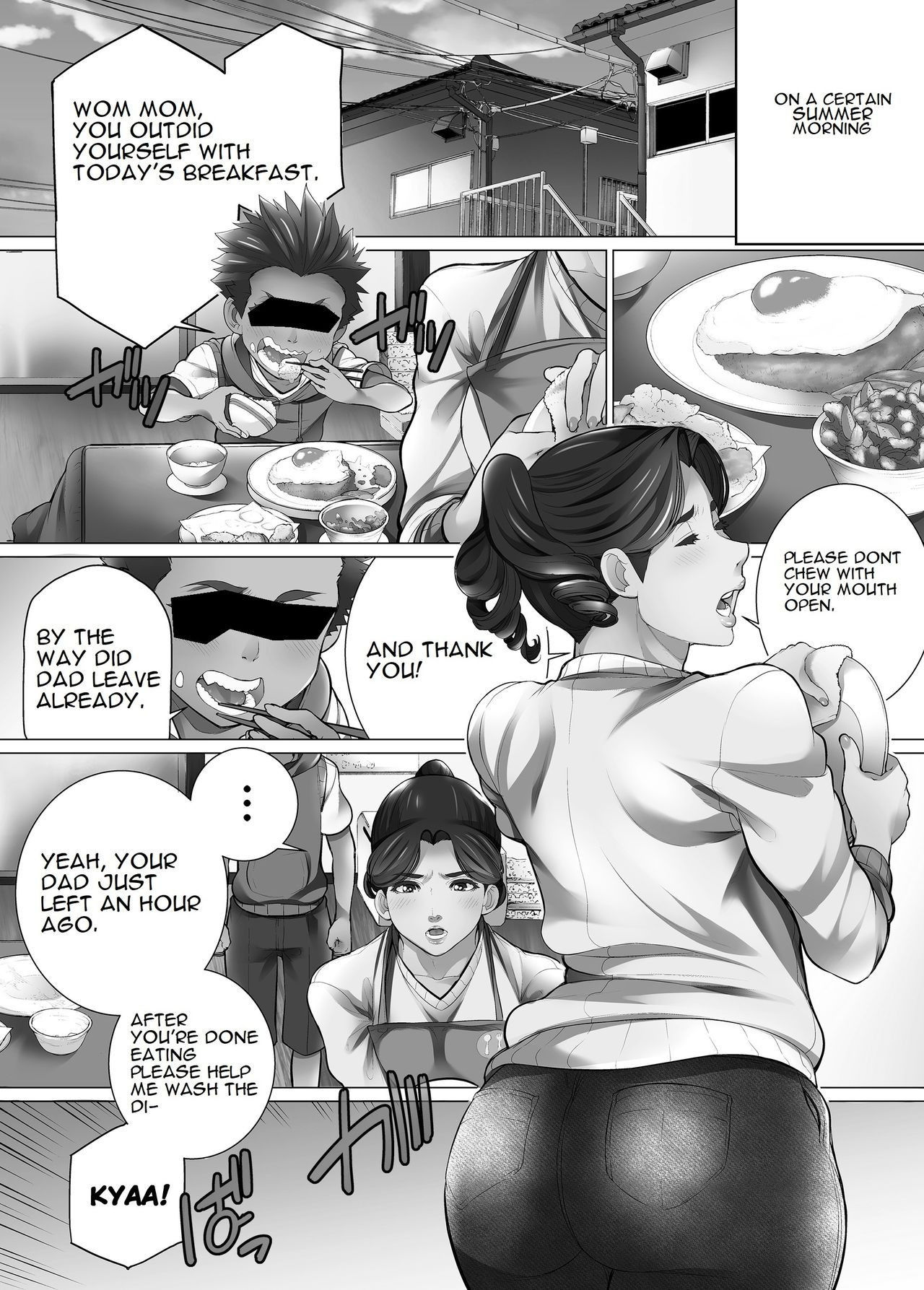 The New Kid [English] [Rewrite] [McKnightyxx]