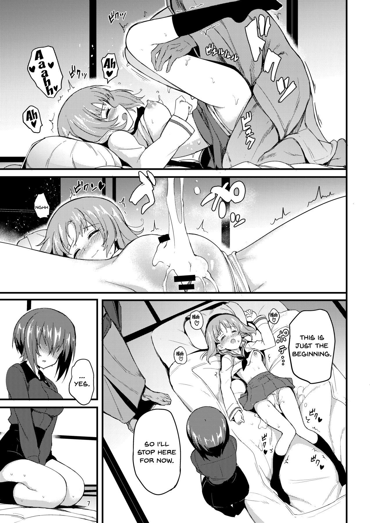 [Kyockchokyock (Kyockcho)] Nishizumi Shimai Ryoujoku 2 | Nishizumi Sisters Sexual Assault 2 (Girls und Panzer) [English] {Doujins.com} [Digital]