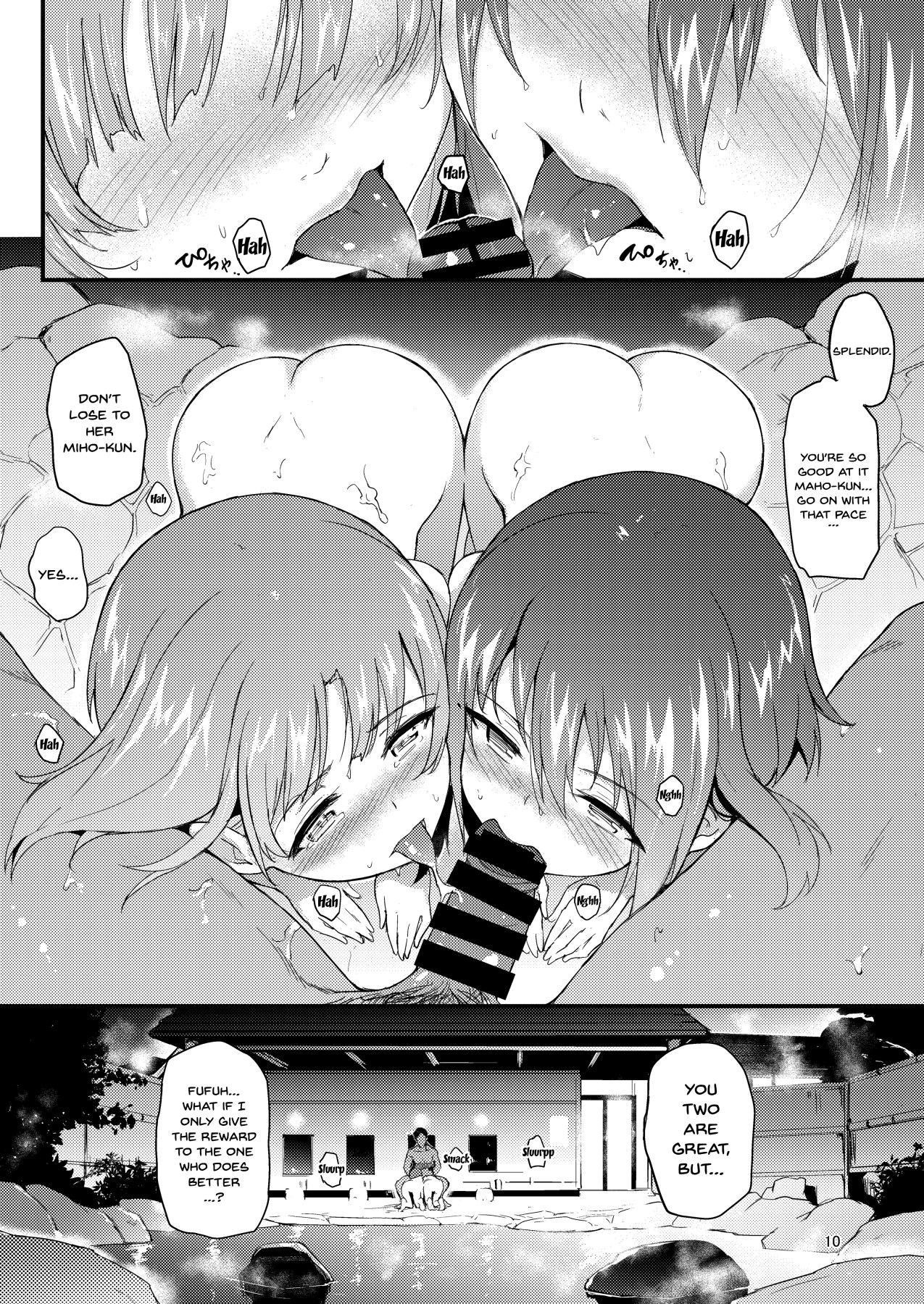 [Kyockchokyock (Kyockcho)] Nishizumi Shimai Ryoujoku 2 | Nishizumi Sisters Sexual Assault 2 (Girls und Panzer) [English] {Doujins.com} [Digital]