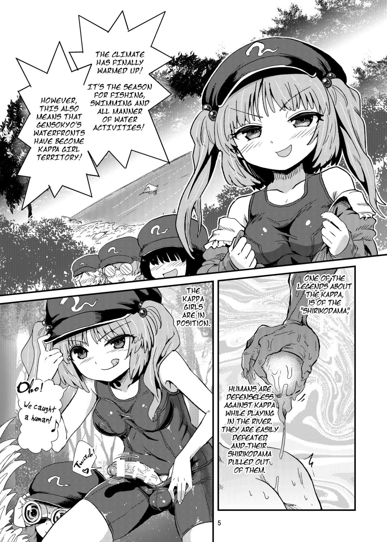 (Reitaisai 13) [Konnyaku Nabe (magifuro Konnyaku)] Futanari Nitori-chan no Shirikodama Daisakusen | Futanari Nitori-chan's Big Shirikodama Operation! (Touhou Project) [English] [Erelzen]