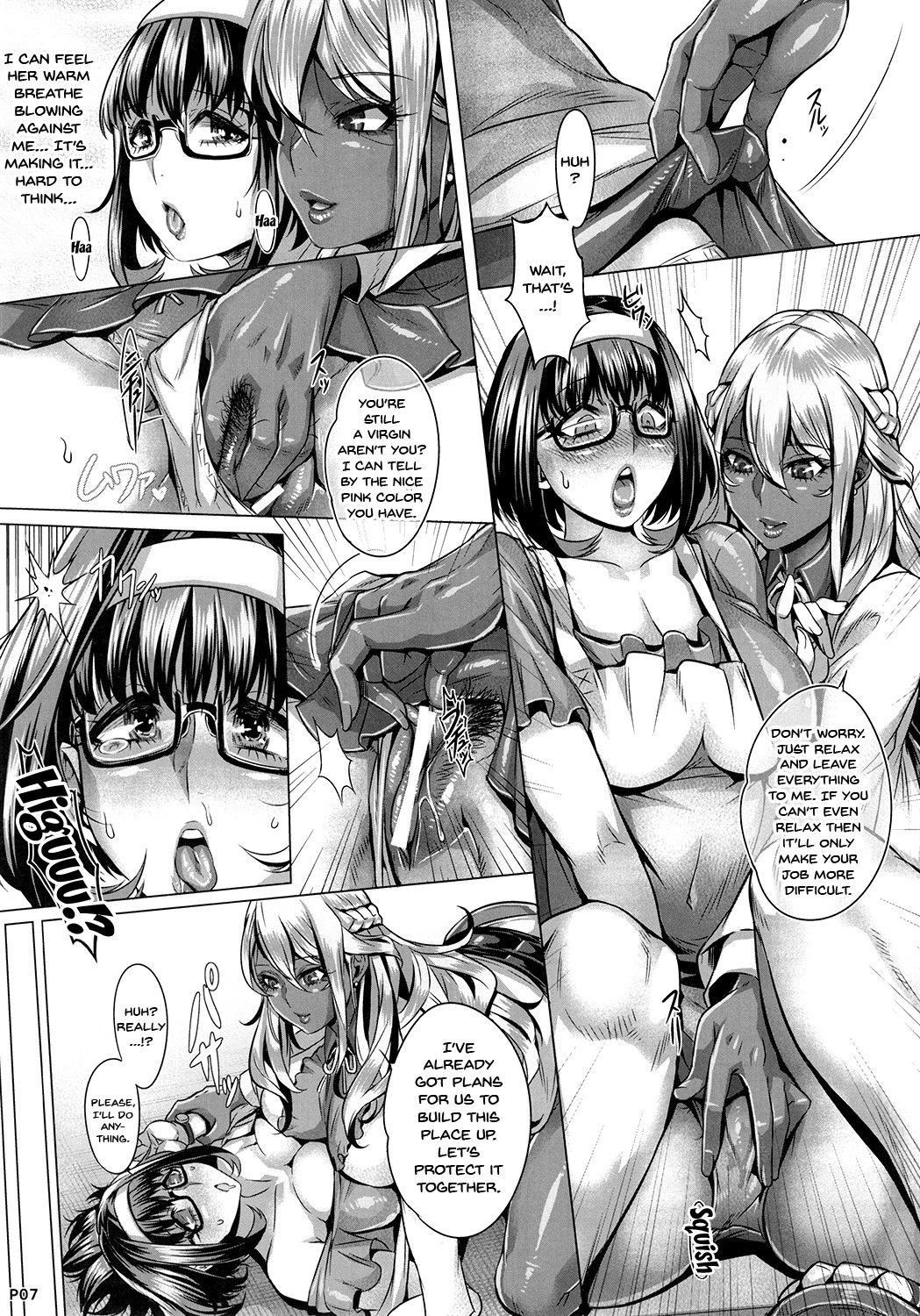 (C90) [IndexACG (Momofuki Rio)] INDEXGIRLS 08 Youbi 2 [English] {Doujins.com}