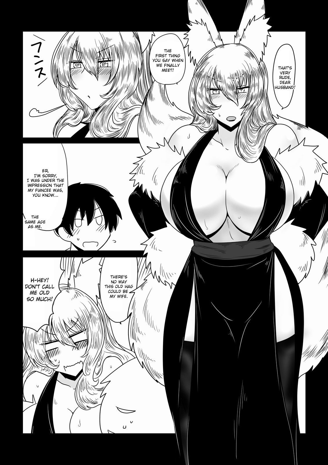 [Hroz] Kitsune ni Mukoiri. | Getting Married to a Mature Fox. [English] [Digital]