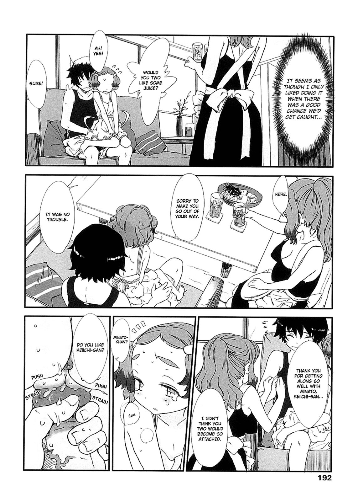 [manga] almost get caught [English] (WIP)