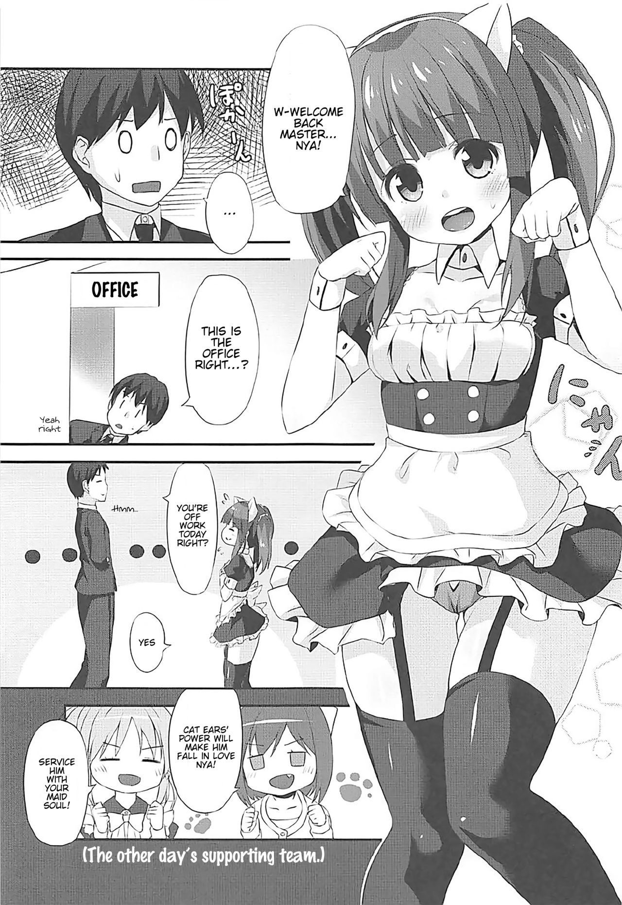 (C92) [Awayukitist (Asanoha)] Nekomimi to Maid to Chieri to Ecchi | Cat Ears, Maid, and Sex with Chieri (THE IDOLM@STER CINDERELLA GIRLS) [English]