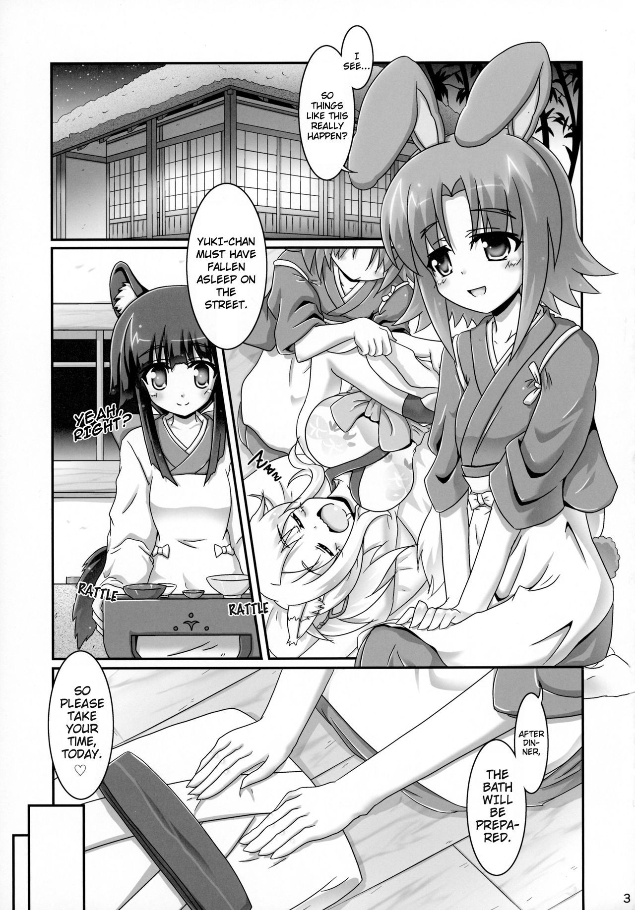 (Nanoha DAYS 2) [Serenta (BOM)] Eika-san to Issho | Together with Eika-san (DOG DAYS) [English] [EHCOVE]