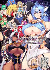 [Hotel Negresco (Negresco)] hepatica3.0 -PXZi Dayo! Zenin Shuugou- (Xenosaga) [Chinese] [靴下汉化组] [Digital]