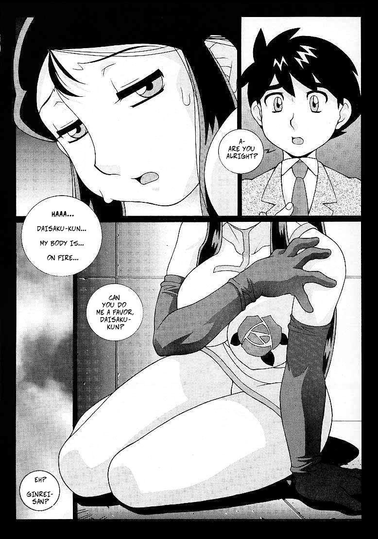 (C60) [Koutarou With T] Ginrei Is Horny (GIRL POWER Vol. 7)[English][Decensored]