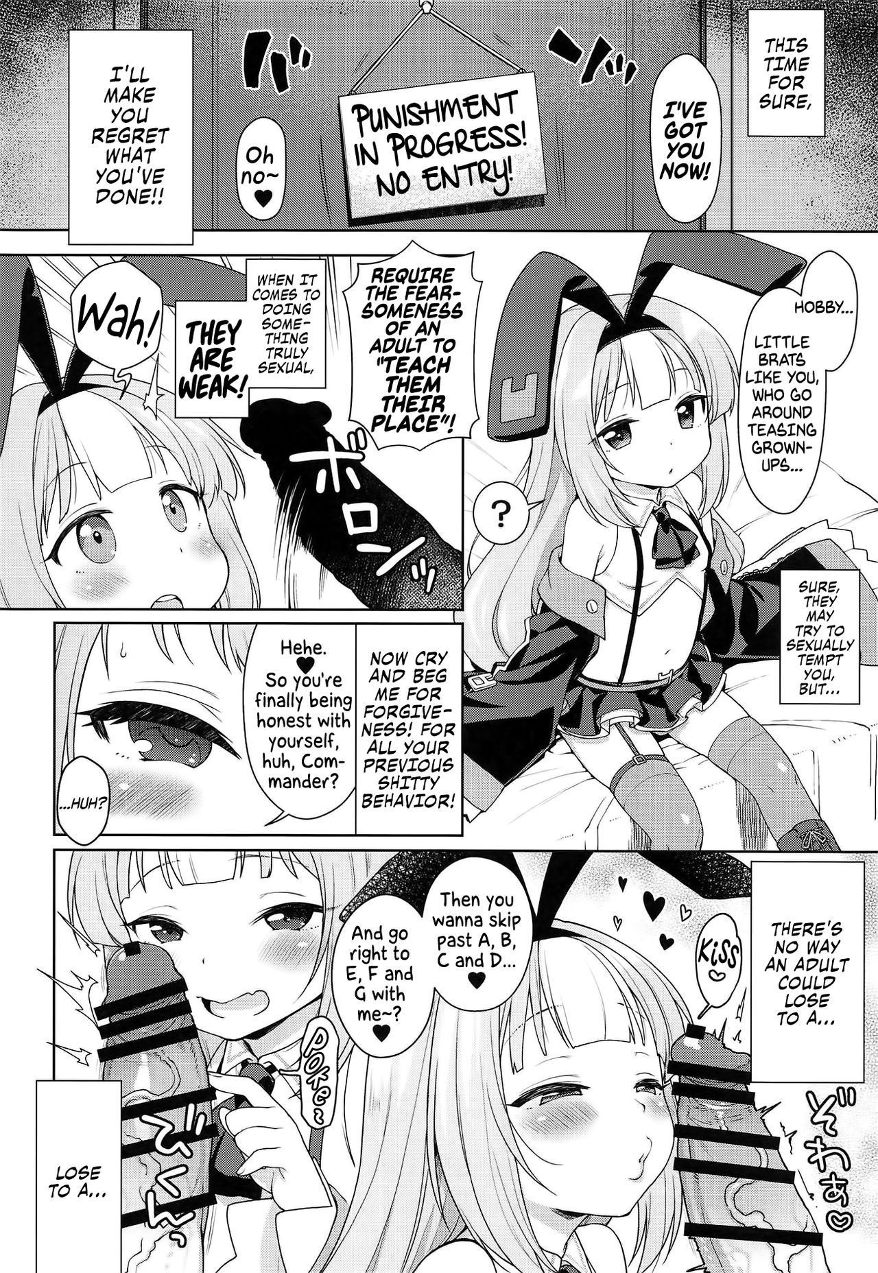 (C95) [Kaniya (Kanyapyi)] Namaiki na Hobby-chan ni Makeru Hazu ga Nai Hon | There's No Way I Would Lose To That Cheeky Hobby-chan: The Book (Azur Lane) [English] [Von]