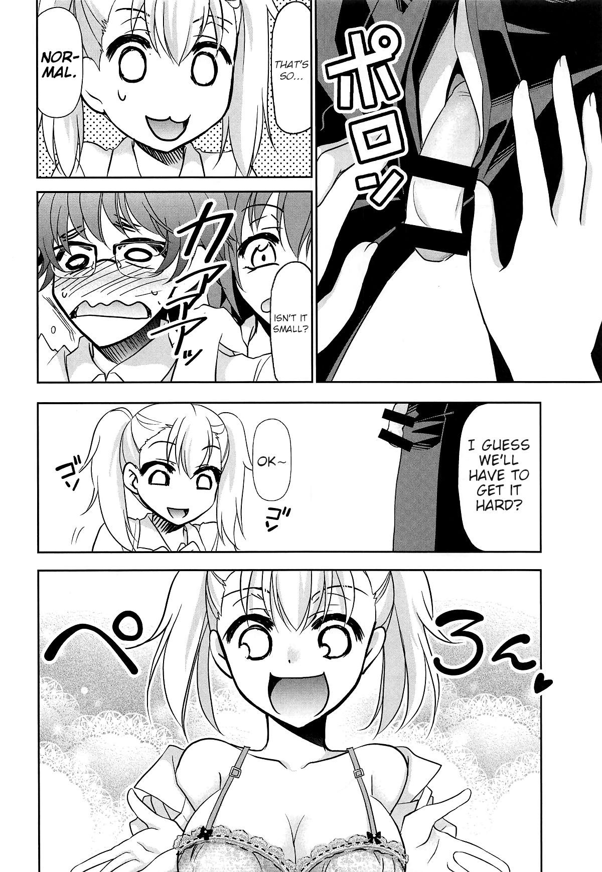 (C95) [Studio KIMIGABUCHI (Kimimaru)] Ijirimakutte, Nagatoro-san 2 | Don't play with me, Nagatoro-san 2 (Ijiranaide, Nagatoro-san) [English] [Naizuri | VenEttore]