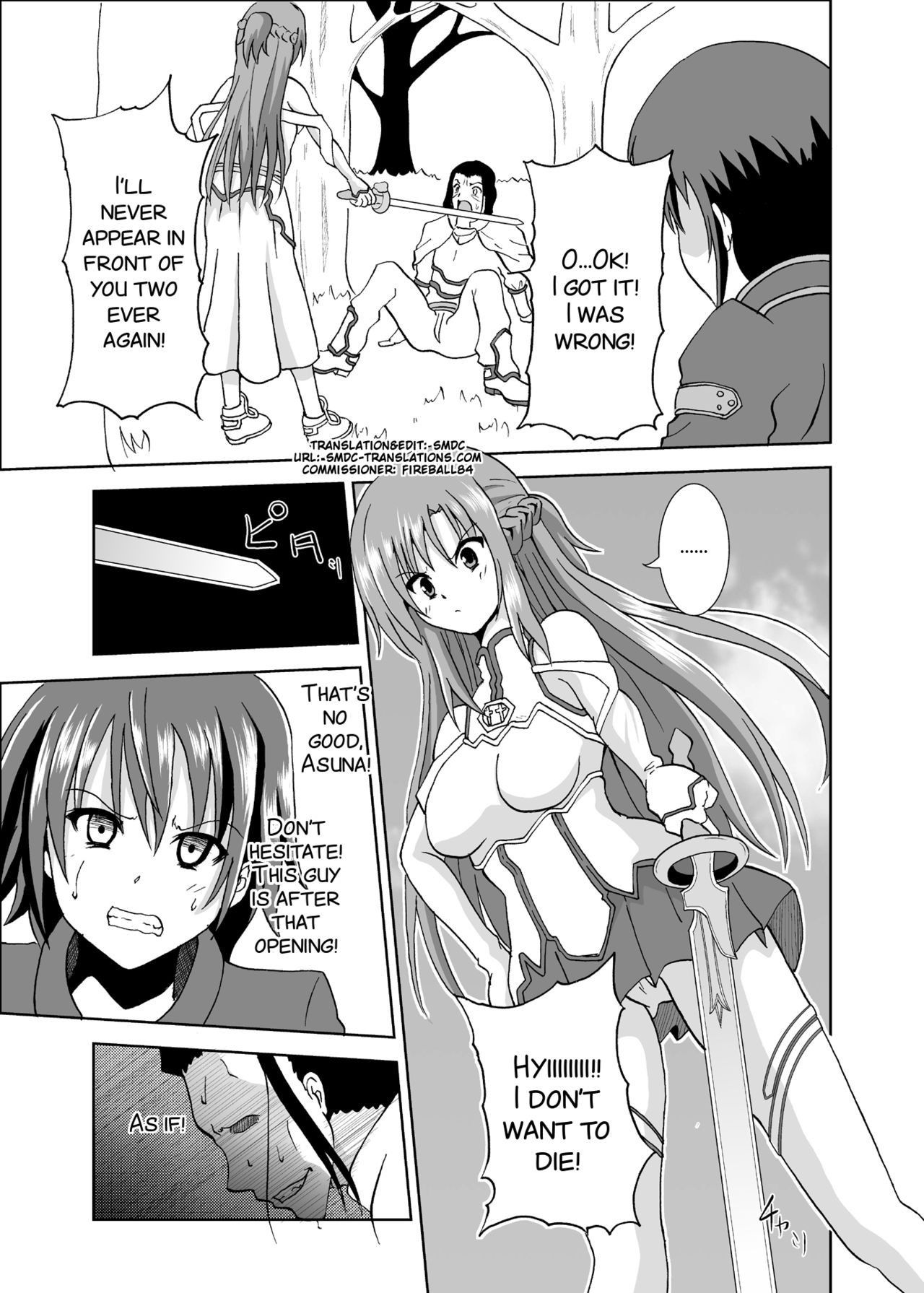 [Kuroi Mono (Akadama)] Haiboku Heroine A | Defeated Heroine A (Sword Art Online) [English] [SMDC] [Digital]