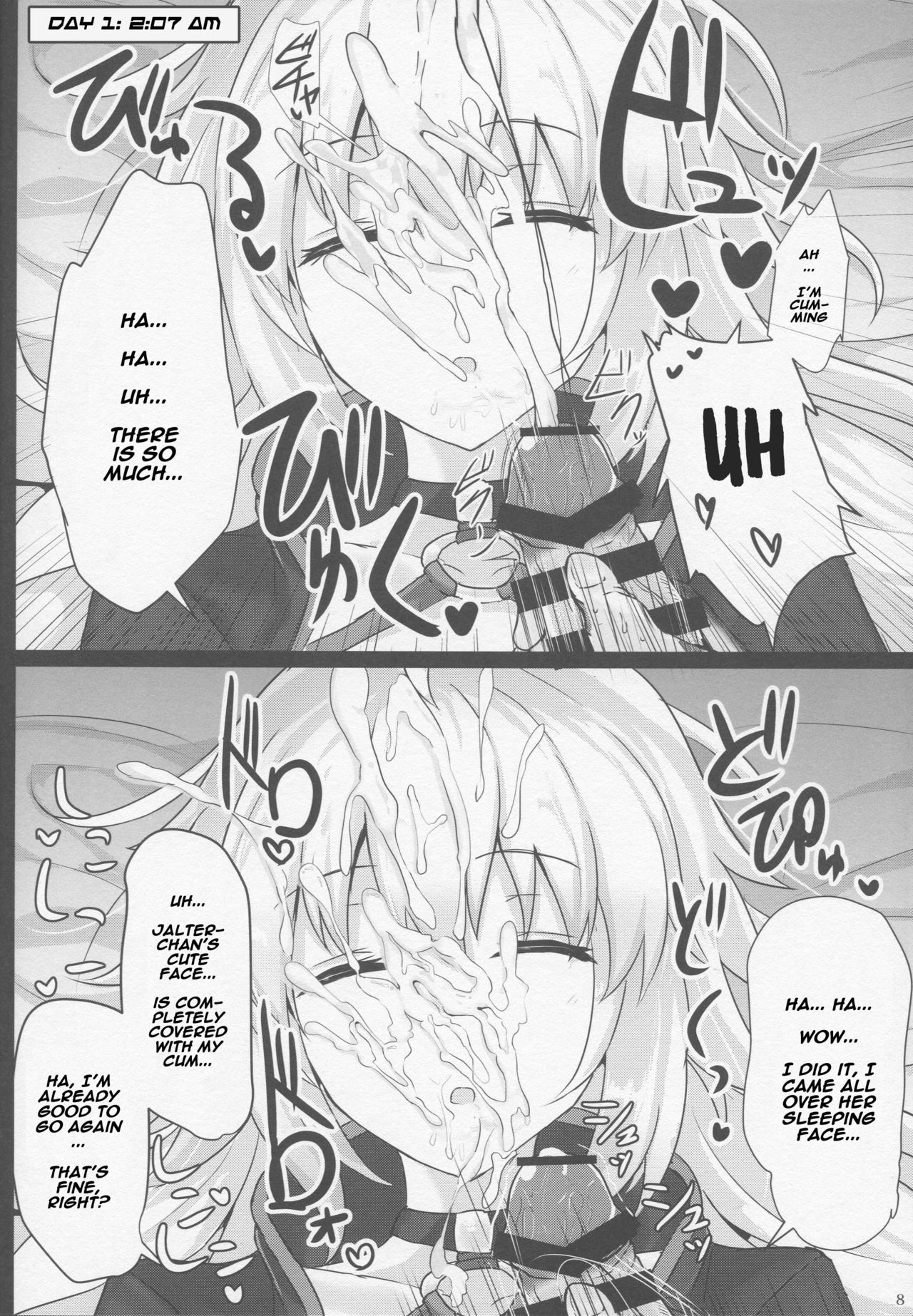 (C95) [Hakuginmokusei (Poshi)] Chaldea Suikan Kiroku 1 Jeanne Alter Hen (Fate/Grand Order) [English] [Naxusnl]