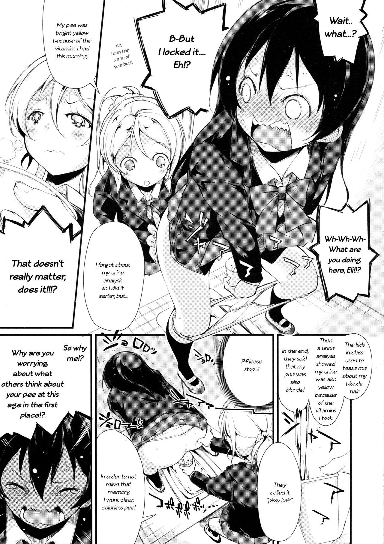 (Bokura no Love Live! 7) [DROP DEAD!! (Minase Syu)] Desire in Lover. (Love Live!) [English]