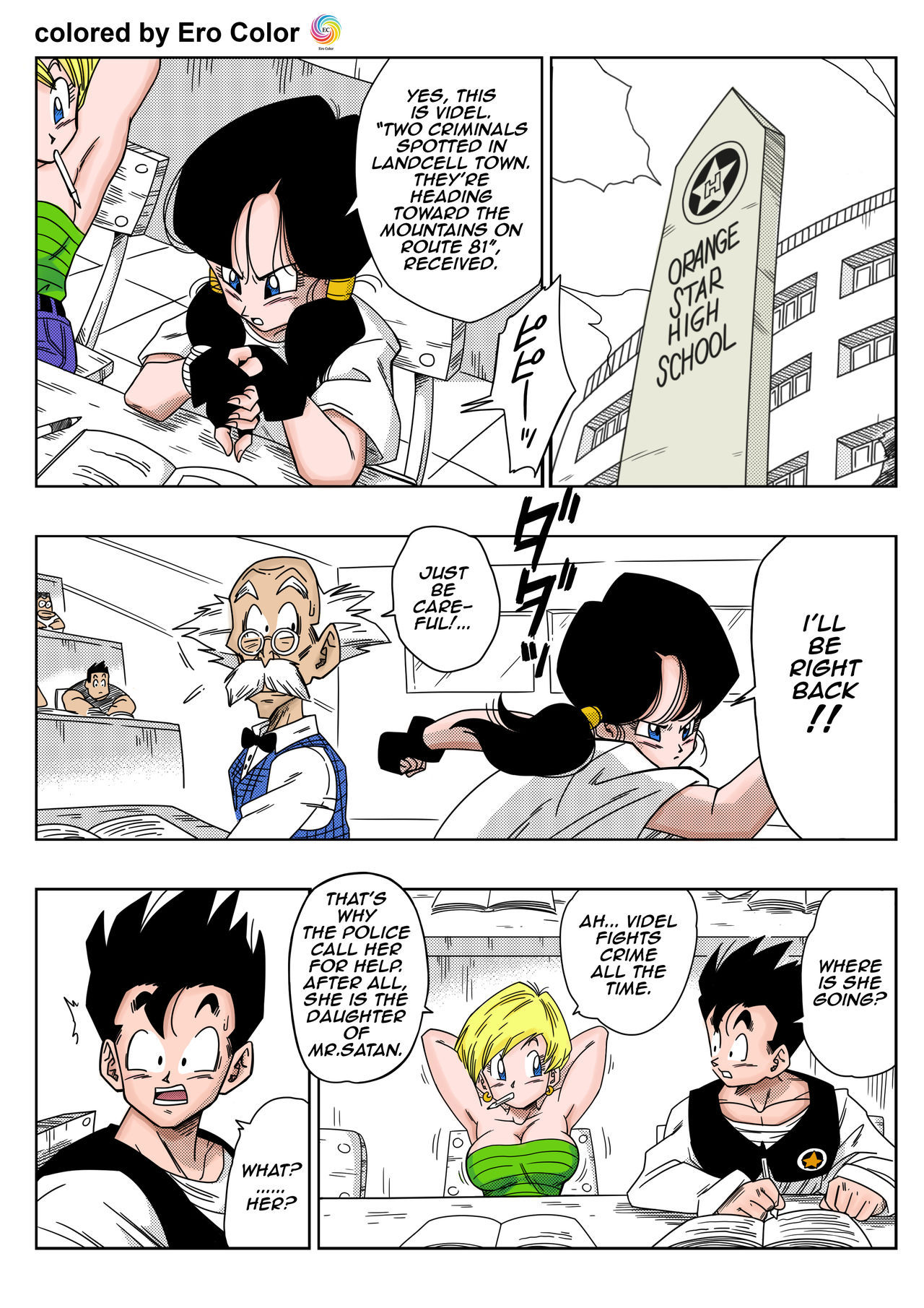 [Yamamoto] RAPE THE HEROINE! (Dragon Ball Z) (English)[Colorized][Sample]