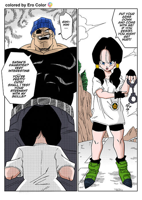 [Yamamoto] RAPE THE HEROINE! (Dragon Ball Z) (English)[Colorized][Sample]