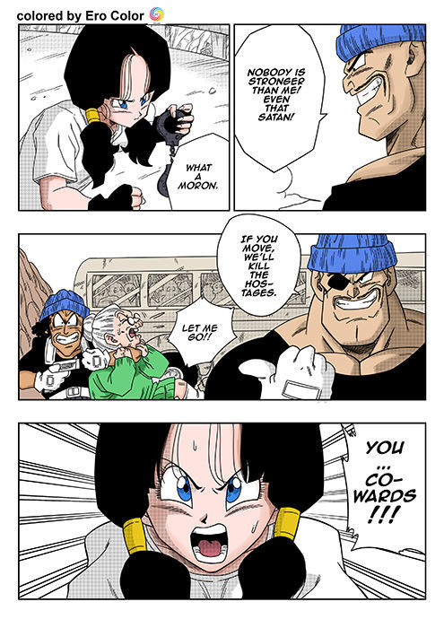 [Yamamoto] RAPE THE HEROINE! (Dragon Ball Z) (English)[Colorized][Sample]