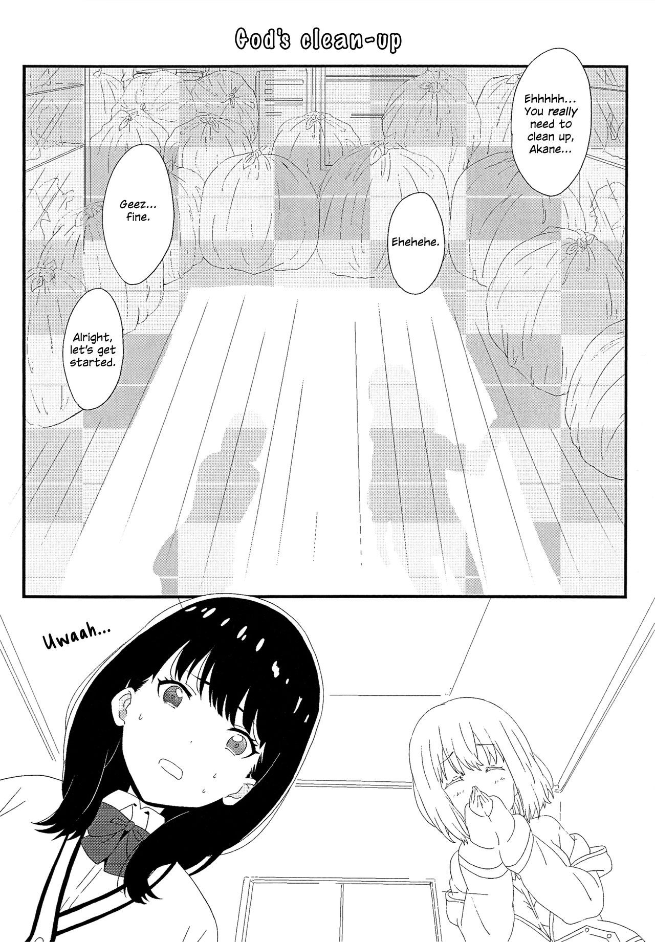 (C95) [Hatsukoisoe (Banana no Fusahakku)] Friend (SSSS.Gridman) [English]