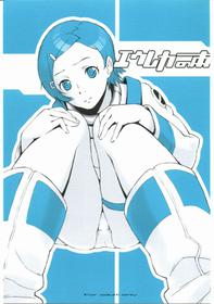 (C68) [666protect (Jingrock)] Eureka no Hon | Eureka's Book  (Eureka Seven) [English] =7BA=