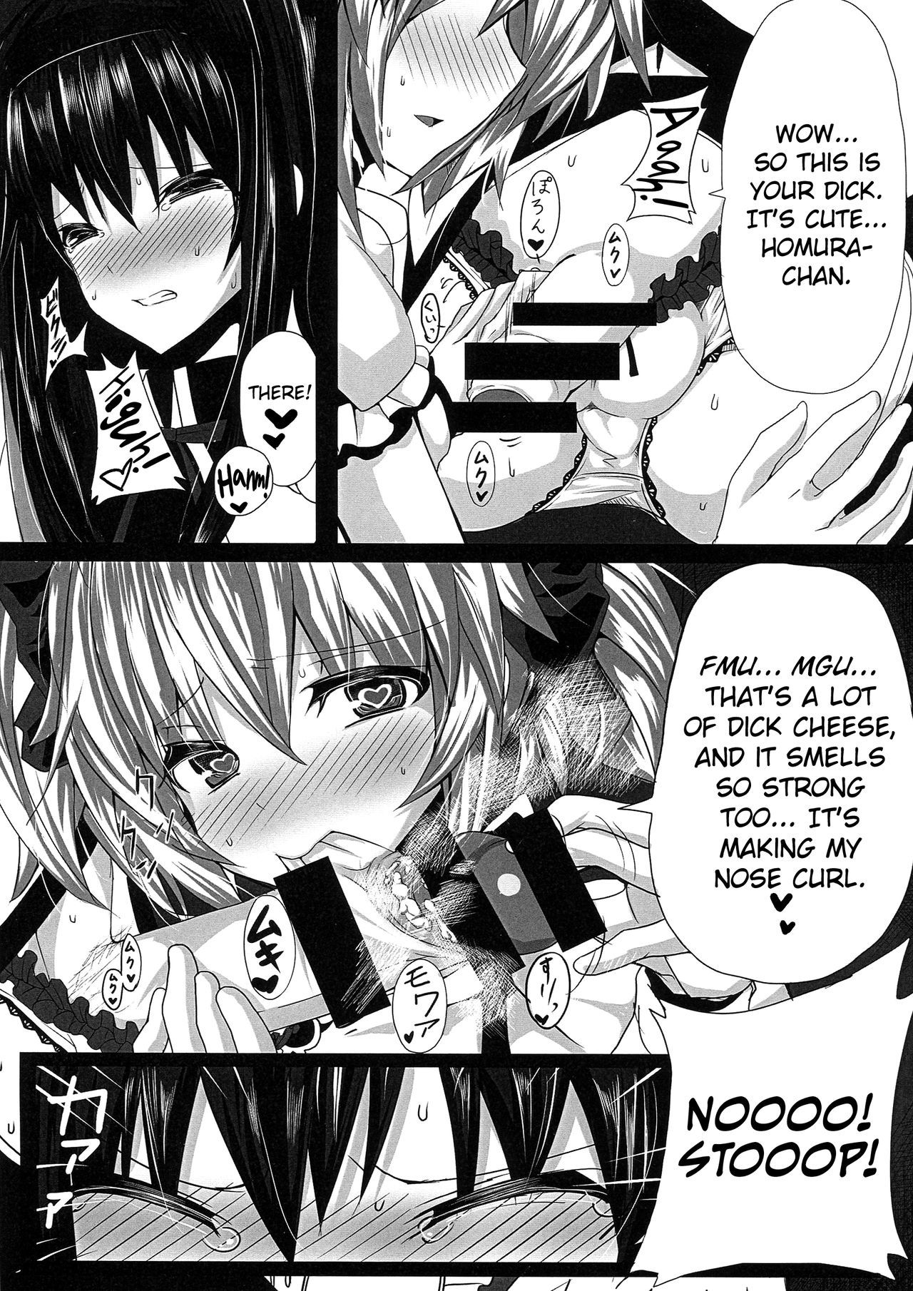 (C85) [HTSK (NLSHLYUKL)] HTSK2.5 (Puella Magi Madoka Magica) [English] [biribiri]