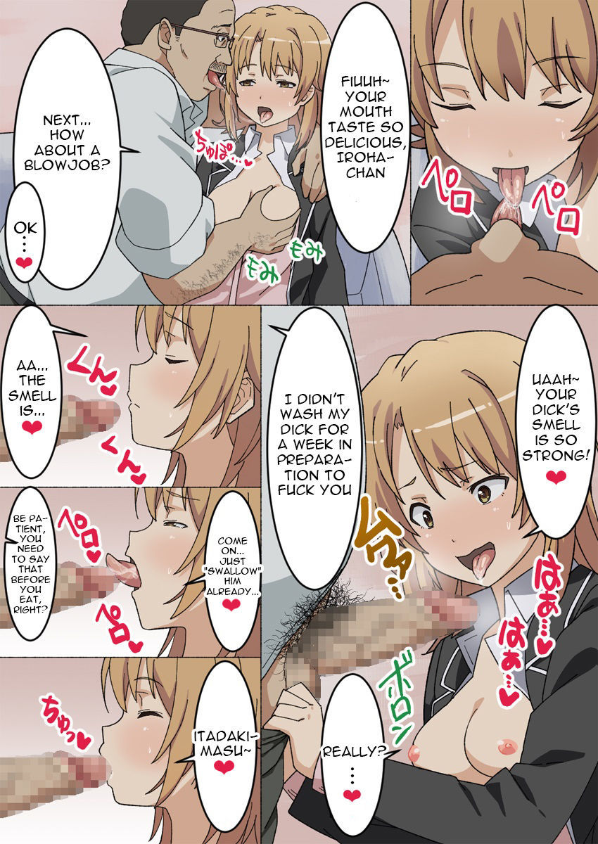 [Tomobukiya] Brainwashed Iroha (Yahari Ore no Seishun Love Come wa Machigatteiru.) [English] [Gagak_Black]